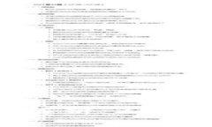 tpWallet支付密码格式解析：2025必看，提升支付安