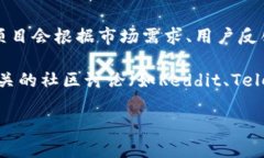 关于tpWallet的名称是否更改以及其是否可以使用，