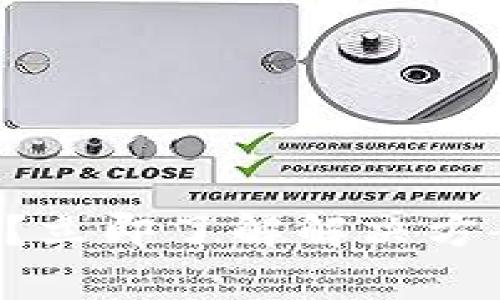 tpWallet质押失败？立即了解解决方案及常见问题解答！