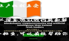 在创建EOS钱包过程中，许