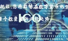 在这篇文章中，我们将深