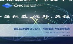 欧意在国内合法吗？解析