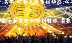 在冷钱包里卖币是一项相