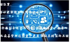 冷钱包在哪购买？2025必看