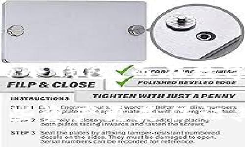 冷钱包在哪购买？2025必看指南！

冷钱包, 加密货币, 数字资产, 安全存储/guanjianci

什么是冷钱包？

冷钱包，顾名思义是一种离线存储加密货币的方法，其最大特点是与互联网断开连接，从而有效避免大部分黑客攻击和网络安全漏洞。这种方法常用于存储需要长期保存、并不常用的数字资产。绝大多数冷钱包都是硬件设备，如专门的USB加密设备，或者纸质钱包，这些都能确保资产的安全性。

冷钱包的类型

在探讨在哪里购买冷钱包之前，首先要了解冷钱包的不同类型。主要有三种形式：

strong1. 硬件钱包：/strong硬件钱包是最常用的冷钱包类型，功能强大且使用便捷。它们通常以USB设备的形式出现，支持多种加密货币。同时，硬件钱包具备较高的安全性，能够有效防止恶意软件和网络攻击。

strong2. 纸质钱包：/strong纸质钱包是一种将公钥和私钥打印在纸上的冷存储方式。虽然这种方法成本低，但一旦纸张损坏或丢失，资产将无法恢复。因此，在使用纸质钱包时，务必要妥善保管。可能需要复制多份，分别存放在安全的地方。

strong3. 离线计算机：/strong某些用户选择将加密钱包文件存储在完全离线的计算机或USB驱动器上，这也是一种冷存储的方式。尽管这种方法相对安全，但不具备硬件钱包的便捷性和用户友好性。

在哪里购买冷钱包？

了解了冷钱包的类型后，接下来我们来看一下在哪里买冷钱包，以及在选择时应该注意哪些因素。

首先，需要强调一点，购买冷钱包时选择可信赖的渠道十分重要。以下是几种购买方式：

strong1. 官方网站：/strong大多数知名的硬件钱包品牌都会在其官方网站上销售设备。例如，Ledger和Trezor这两个品牌都提供官网购物选项，并且可以确保你获得的是正版、全新的产品。此外，购买时，请至少留意网站上的安全信息，如HTTPS链接及客户评价等。

strong2. 电子商务平台：/strong大型电商平台如亚马逊、淘宝或者阿里巴巴也提供冷钱包的购买选择。尽管有时价格会更实惠，但购买时要务必注意选择声誉良好的卖家，并仔细阅读产品评价，以确保不会购买到假货或二手产品。

strong3. 实体店购买：/strong如果你对线上购买心存顾虑，可以考虑在你所在城市的电子产品实体店或者专门的加密货币商店中，寻找硬件钱包。有些地区甚至会举办加密货币相关的展会，这也是了解和购买冷钱包的良好机会。

购买冷钱包的注意事项

在决策购买之前，注意以下几点是非常重要的：

strong1. 安全性：/strong选择知名品牌或产品，确保它们具备最新的安全特性。如Ledger的硬件钱包就支持多重签名和加密，以及最新推出的助记词保护机制。

strong2. 使用便捷性：/strong不同的冷钱包在用户体验和使用复杂性方面有所差异。确保你选择的冷钱包支持你常用的加密资产，并且界面友好，容易上手。

strong3. 客户支持：/strong购买后获得良好的客户支持至关重要，尤其是在你遇到问题或需要指导时。在选择品牌和商家的时候，了解是否提供在线帮助、电话支持或社区论坛等选择。

冷钱包的使用技巧

购买冷钱包后，除了了解如何进行操作以外，一些使用技巧也是必不可少的：

strong1. 备份与恢复：/strong确保在设置冷钱包时进行备份。例如，硬件钱包会生成助记词，你必须将这些安全地记录下来，并存放在一个安全的地方。倘若设备丢失或损坏，你可以凭借助记词恢复资产。

strong2. 安全存储：/strong冷钱包的意义在于保护资产，因此在存储时应避免随意放置。可考虑将其放置在保险箱、银行保管箱或其他专用安全存储位置。

strong3. 定期检查：/strong定期与冷钱包连接到计算机上，确保仍能顺利访问。虽然冷钱包是不与互联网连接的，但某些操作可能需要临时连接网络以更新软件或下载安全补丁。

结束语

选择冷钱包对于保护你的加密资产至关重要。因此，在购买过程中，充分考虑安全性、使用便捷性与商家的信誉等因素。通过上述指南，我们希望能帮助你找到合适的冷钱包，而在数字资产投资日益繁荣的今天，确保你的投资安全，显得愈发重要。

在购买冷钱包之后，建议你持续关注市场动态以及相关安全资讯，以便及时做出相应的调整和措施。毕竟，拥有数字资产是财富积累的一个重要环节，而妥善管理这些资产更是保证其增值的关键所在。未来数年，随着科技的不断演进，冷钱包的安全性与便捷性也必定会迎来更多的提升，因此现在就行动起来，为你的数字资产安装一把安全锁吧！