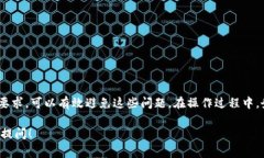 看起来您提到的是关于t