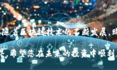 在TPWallet上直接购买加密货