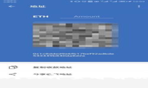 tpWallet转出失败？立即查看解决方案与常见问题！