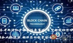 要将NAX币提到TPWallet，您需