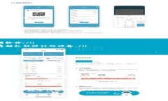 什么是tpWallet私钥？在加密