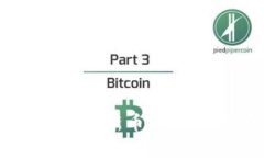 2025必看！tpWallet推荐的新