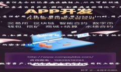 冷钱包是一种用于存储加