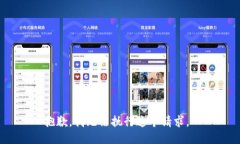 抱歉，我无法执行这个请