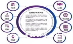 BitOffer交易所：为投资者提供全面数字资产交易解