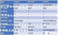 tpWallet平台游戏：探索数字