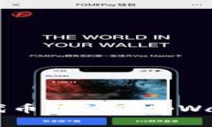 如何将Kishu代币转移到tp