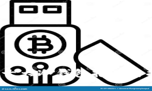 2023年十大冷钱包推荐与排名分析