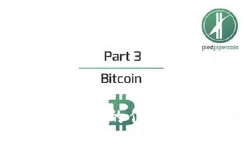 : 深入解析tpWallet添加流动性的作用及其在区块链生态中的重要性