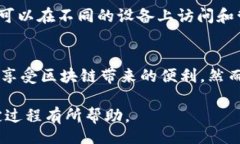 biasnoit/biasnoitSSC, tpWallet,