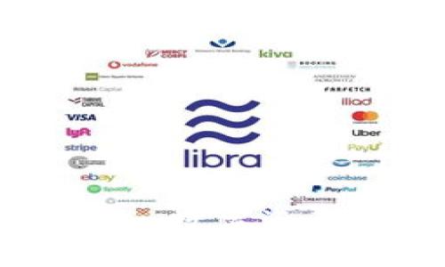 世界上第一款冷钱包：数字资产安全的革命性突破