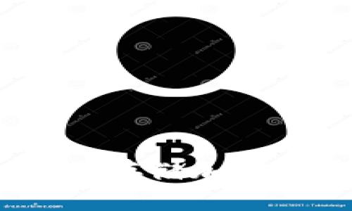 优质  
IOST冷钱包：安全存储加密货币的最佳选择