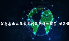 在这里，我可以为您提供