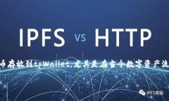 在这篇文章中，我们将详