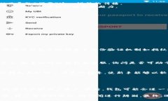 比特派钱包爆雷了吗？安