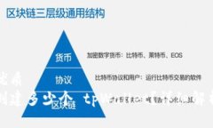 思考一个的优质一个人可