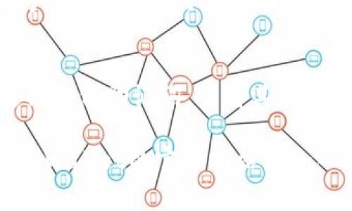 如何创建中本聪tpWallet：详细指南与常见问题解答

中本聪,tpWallet,比特币钱包,区块链技术/guanjianci

随着数字货币和区块链技术的快速发展，越来越多的人开始关注如何使用和管理加密资产。中本聪tpWallet作为一种特殊的比特币钱包，受到了很多用户的欢迎。本文将详细介绍如何创建中本聪tpWallet，相关的设置，以及常见问题的解答。

什么是中本聪tpWallet？
中本聪tpWallet是一种专为比特币及其他加密货币设计的钱包，它通过基于区块链的技术确保资产的安全和隐私。其名字来源于比特币的创始人中本聪，象征着追求去中心化和隐私保护的精神。tpWallet具有用户友好的界面，支持多种加密货币，并提供较高的安全性。

创建中本聪tpWallet的步骤
创建中本聪tpWallet的过程相对简单，以下是详细的步骤：

h4步骤一：下载和安装tpWallet/h4
首先，你需要访问tpWallet的官方网站或应用商店（如Google Play或Apple Store）下载并安装最新版本的tpWallet应用程序。确保你从官方渠道下载，以避免潜在的安全风险。

h4步骤二：创建新钱包/h4
安装完成后，打开tpWallet应用，你将看到欢迎界面。选择“创建新钱包”选项。此时，系统会提示你设置一个强密码，以确保钱包的安全性，务必选择一个复杂的密码。

h4步骤三：备份助记词/h4
在创建钱包的过程中，你会获得一个助记词（通常是12到24个单词），这是恢复你钱包的关键。请认真记录下来，并将其存放在安全的地方，切勿与他人分享。

h4步骤四：确认助记词/h4
系统会要求你确认助记词的顺序，以确保你正确记录。完成确认后，钱包的创建过程就此完成。

h4步骤五：添加加密货币/h4
你可以通过在钱包中选择“添加资产”选项，开始添加比特币或其他加密货币。tpWallet支持多种主流加密货币，你只需按照提示输入相关信息，即可完成添加。

中本聪tpWallet的功能优势
中本聪tpWallet有许多功能和优势，使其在众多钱包中脱颖而出：

h41. 安全性/h4
tpWallet采用多种加密技术，确保用户的资产安全。此外，助记词和密码的结合使用进一步增强了钱包的整体安全性。

h42. 用户友好的界面/h4
tpWallet的界面设计，用户可以轻松找到他们所需的功能。无论是新手还是资深用户，都能够快速上手。

h43. 多种加密货币支持/h4
tpWallet不仅支持比特币，还支持以太坊、莱特币等多种主流加密货币。用户能够在同一平台上管理多种资产，方便快捷。

h44. 持续更新与支持/h4
tpWallet的开发团队会定期发布更新，修复已知漏洞并添加新功能，确保用户获得最佳体验。同时，用户可以通过社区获取支持，快速解决问题。

常见问题解答

h4问题1: 中本聪tpWallet的安全性如何？/h4
中本聪tpWallet的安全性是用户最为关心的问题之一。它采用了多层加密技术，确保用户的私钥和助记词不被泄露。此外，钱包的私有化设计意味着用户始终掌握自己的资产。此外，tpWallet还支持生物识别技术，例如指纹识别和面部识别，提高了账户的安全性。用户还需定期更改密码，并定期备份助记词，以确保万无一失。

h4问题2: 如何恢复中本聪tpWallet？/h4
如果你忘记了密码或者丢失了手机，可以通过助记词恢复你的中本聪tpWallet。首先，下载安装tpWallet，然后选择“恢复钱包”选项。输入你的助记词，并按照提示进行操作。只要助记词正确无误，你将能够恢复钱包及其内容。建议用户定期备份助记词，并将其存放在安全区域。例如，可以考虑使用物理形式的备份，而不是仅仅依赖数字文件。

h4问题3: 中本聪tpWallet支持哪些加密货币？/h4
中本聪tpWallet支持多种主流加密货币，包括但不限于比特币（BTC）、以太坊（ETH）、莱特币（LTC）等。随着市场的变化，tpWallet可能会更新以支持更多加密资产。创建钱包后，用户可以根据需求选择相应的资产进行添加。然而，不同资产之间的转账方式可能略有不同，务必仔细阅读官方的指南，以确保操作的正确性和安全性。

h4问题4: 如何保证tpWallet的使用安全？/h4
为了提高tpWallet的使用安全性，用户应当遵循以下几点建议：br1. 使用强密码和双重认证：创建复杂并独特的密码，并启用双重认证功能。br2. 不要共享助记词和密码：助记词是恢复钱包的关键，切勿与他人分享。br3. 备份钱包信息：定期备份助记词，并将其存放在物理安全的地方，避免数字泄露。br4. 更新应用程序：确保您的tpWallet应用程序始终更新到最新版本，以获得最佳安全措施与功能改进。br5. 使用安全的网络连接：访问钱包时，请确保使用安全和私密的网络连接，避免使用公共Wi-Fi。

总结来说，中本聪tpWallet是一个方便、安全的比特币钱包，适用于新手和有经验的用户。通过本文详细的创建指南及常见问题解答，希望能够帮助你更好地使用和管理你的加密资产。如果还有其他疑问或需要进一步的帮助，可以随时访问tpWallet的官方网站或加入社区讨论。