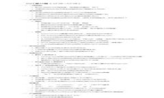 : IM钱包安全性全面分析：