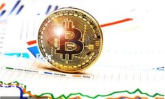 思考和关键词优质如何将PIG币转入TPWallet：完整流