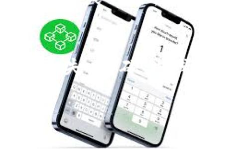 数字冷钱包，安全存储数字资产的最佳选择

数字冷钱包, 加密货币安全, 冷钱包推荐, 区块链技术/guanjianci

在数字货币不断发展的今天，越来越多的人开始关注如何安全地存储他们的加密资产。数字冷钱包作为一种高效的存储方式，因其卓越的安全性而受到广泛青睐。但市面上的数字冷钱包种类繁多，如何选择出最合适的呢？在本文中，我们将深入探讨数字冷钱包的种类、优劣、推荐以及用户常见问题，字数将达到3000字以上。

什么是数字冷钱包
数字冷钱包是指一种离线的加密货币存储工具，它在物理设备上保存用户的私钥，与互联网隔绝，极大降低了遭受黑客攻击的风险。与热钱包不同，冷钱包不会连接到网络，从而使得用户的数字资产能够安全地存储。

冷钱包的类型主要有两种：硬件钱包和纸钱包。硬件钱包通常是小型的电子设备，可以存储多种加密货币；纸钱包则是将私钥写在纸上，通过离线方式保存。选择冷钱包时，用户应根据自己的需求和技术水平做出明智的选择。

数字冷钱包的优势
数字冷钱包的主要优势在于以下几点：

1. strong安全性/strong: 数字冷钱包与互联网完全隔离，使得黑客无法远程访问，极大降低了被盗的风险。

2. strong私钥控制权/strong: 用户对自己数字资产的私钥拥有完全控制权，避免将资产存储在交易所时可能承担的风险。

3. strong多币种支持/strong: 许多硬件冷钱包支持多种主流加密货币，使用户能够集中管理多种资产。

4. strong用户友好/strong: 现代冷钱包通常具有良好的用户体验，适合新手和资深用户使用。

推荐几款优秀的数字冷钱包
以下是几款市场上广受好评的数字冷钱包，供您参考：

1. **Ledger Nano X**: 这款硬件钱包支持超过1500种加密货币，具有蓝牙功能，便于手机和电脑连接。其安全性和用户体验均受到好评。

2. **Trezor Model T**: 作为市场上第一款用户友好的硬件钱包，Trezor Model T配备高清触摸屏，支持多种加密货币，并具有强大的安全性能。

3. **KeepKey**: 这是一款相对较新的冷钱包，以其时尚的外观和简单的用户界面而受到青睐。它同样支持多种主要加密货币。

4. **纸钱包**: 对于预算较低的用户，纸钱包是一种简单易行的方法。用户可以将私钥和公钥打印在纸上，确保它们安全地存储。

如何选择适合自己的数字冷钱包
在选择数字冷钱包时，用户应考虑以下因素：

1. **安全性**: 选择那些有良好口碑和多重安全保护措施的钱包，如PIN码、种子短语等。

2. **用户体验**: 对于新手，选择界面友好、易于使用的冷钱包非常重要。同时，好的用户支持也是关键。

3. **功能和兼容性**: 确保钱包支持您希望存储的加密货币，并具有良好的扩展性。

4. **价格**: 根据自己的预算选择合适的硬件钱包，同时注意一些高性价比的选择。

数字冷钱包的常见问题解答

问题一：数字冷钱包安全吗？
相较于热钱包，数字冷钱包无疑在安全性上占据优势。由于它不与互联网连接，因此黑客很难通过网络攻击窃取用户的私钥。此外，主流的冷钱包通常会提供多重认证方式和备用种子短语，确保用户能够安全地恢复他们的资产。在使用冷钱包时，用户应定期备份和更新钱包的安全设置，以更好地保护他们的数字资产。

问题二：冷钱包如何使用？
冷钱包的使用相对简单。首先，用户需要购买适合的冷钱包设备，例如硬件钱包，然后按照说明书创建一个新的账户。用户需要设置PIN码以保护钱包的安全。登陆后，用户可以将他们的加密货币转入冷钱包地址，管理和存储各类数字资产。在需要使用这些资产时，用户只需连接冷钱包到计算机或移动设备上进行交易。

问题三：冷钱包是否有缺点？
如同任何产品，数字冷钱包也存在一些缺点。例如，冷钱包的使用需要一定的技术知识，对于新手用户而言可能较为复杂。此外，硬件钱包的初始费用相对较高，有些用户可能不愿意为此投资。另外，一旦冷钱包丢失或损坏，而用户又未能做好备份，那么他们的资产可能无法找回。因此，在使用冷钱包的过程中，用户应保持谨慎，并确保妥善保管钱包及其相关信息。

问题四：纸钱包与冷钱包哪个更好？
纸钱包和硬件钱包各有优缺点。纸钱包的主要优点是成本低，用户只需打印出私钥和公钥即可，而硬件钱包则通常需要投资一笔费用。不过，纸钱包的安全性依赖于保存条件，如果纸张受潮或毁坏，私钥将永远丧失。而硬件钱包具有更强的安全保护措施，用户还可以轻松进行交易。因此，如果您的投资额度较大或希望更方便操作，硬件钱包会是更好的选择；而如果您只是想小规模投资或者切入市场，纸钱包也不失为一个经济的选择。

整体来说，数字冷钱包为用户提供了一种安全、便捷的存储加密资产的方法。通过了解各类冷钱包的优缺点以及常见问题后，用户能更好地保护他们的数字资产。