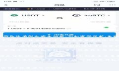 jiaoti库神促销季：如何在