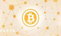 \\如何在tpWallet中导入币安