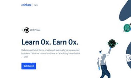 如何将ETH成功提币至TP Wallet：详尽步骤与注意事项