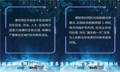 从抹茶提币到tpWallet需要多