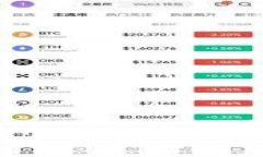 tpWallet转币21秒被盗事件详细分析