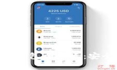 深入解析ETH冷钱包全节点