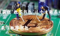 当然可以。为了创作一篇