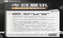 如何使用tpWallet进行抓包的