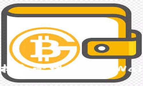 如何寻找和管理您的tpWallet帐户