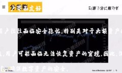 jiaoti2023年冷钱包排行榜：