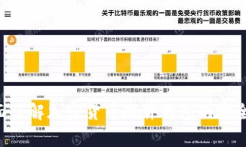 Ledger官网：全面了解加密货币硬件钱包的安全防护与使用指南