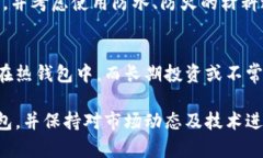 baioti男士冷钱包：安全存储加密货币的最佳选择