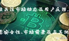在MDX币存储和钱包兼容性的问题上，首先需要明
