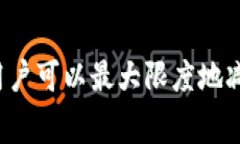    tpWallet兑换失败还收取旷