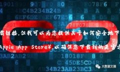 错误提示: 由于我的功能限