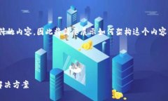 由于我无法生成超过1000个