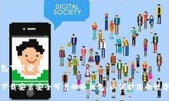 冷钱包下载安装如何下载